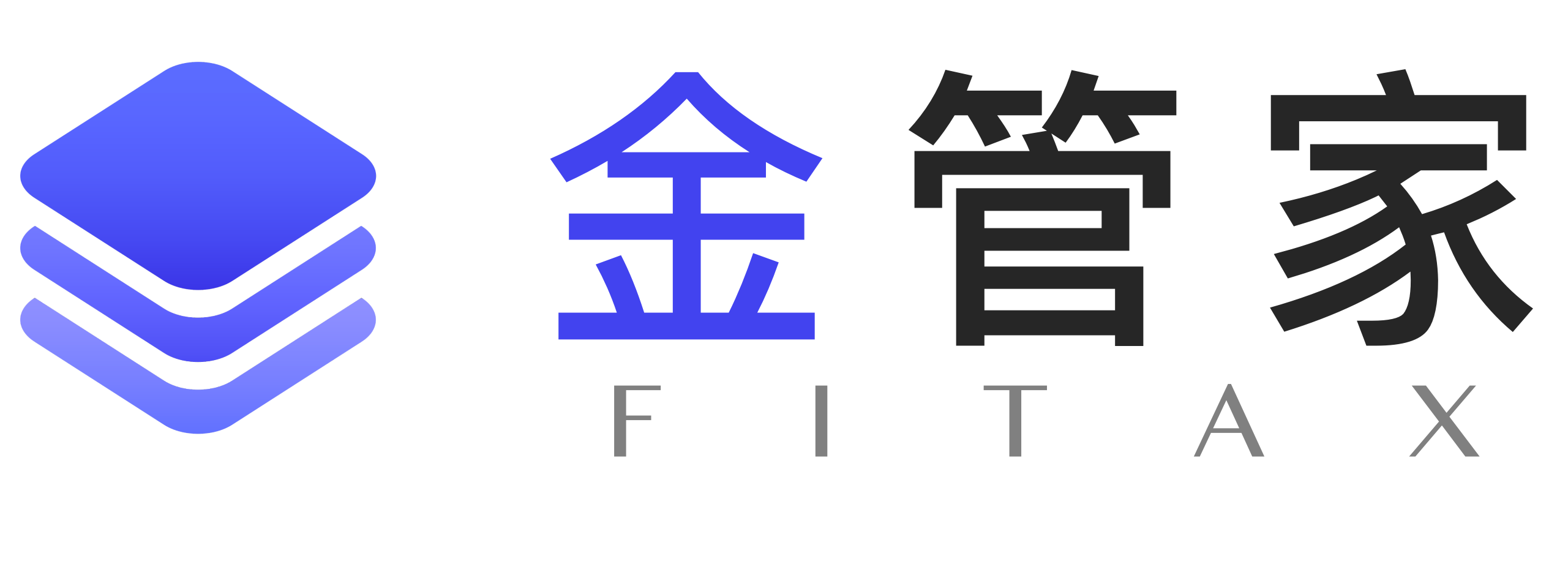 金管家 FITAX